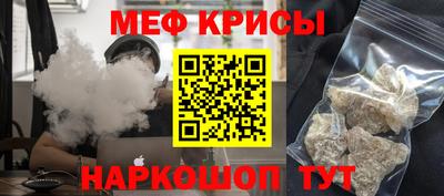 каннабис Нальчик