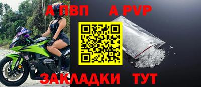 соль курить ск Нарткала