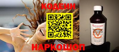 каннабис Нальчик