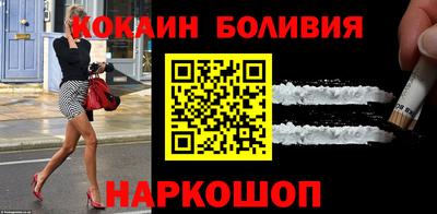 каннабис Нальчик