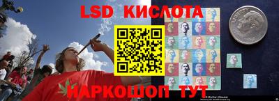 mdpv Наро-Фоминск