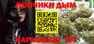соль курить ск Нарткала