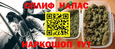 mdpv Наро-Фоминск