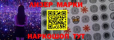 соль курить ск Нарткала