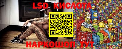 mdpv Наро-Фоминск