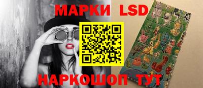 каннабис Нальчик