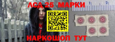 каннабис Нальчик