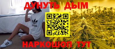 соль курить ск Нарткала