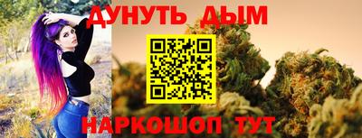 соль курить ск Нарткала