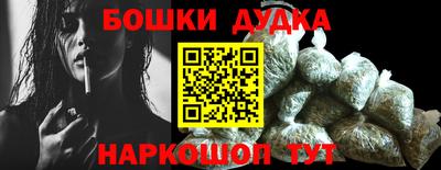 каннабис Нальчик