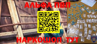 соль курить ск Нарткала