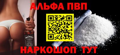 соль курить ск Нарткала