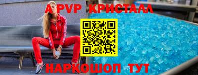 каннабис Нальчик