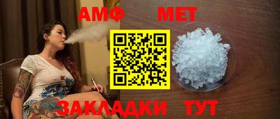 соль курить ск Нарткала