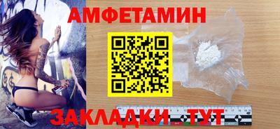 соль курить ск Нарткала