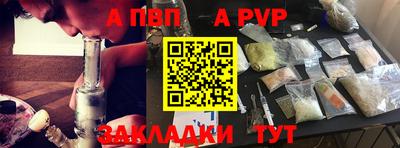 каннабис Нальчик