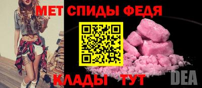 каннабис Нальчик