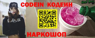 каннабис Нальчик