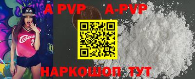 каннабис Нальчик
