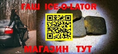 mdpv Наро-Фоминск