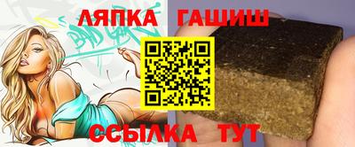 каннабис Нальчик
