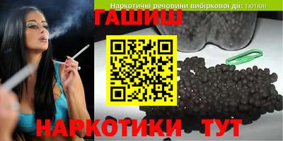 mdpv Наро-Фоминск