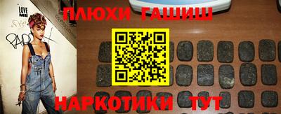 каннабис Нальчик